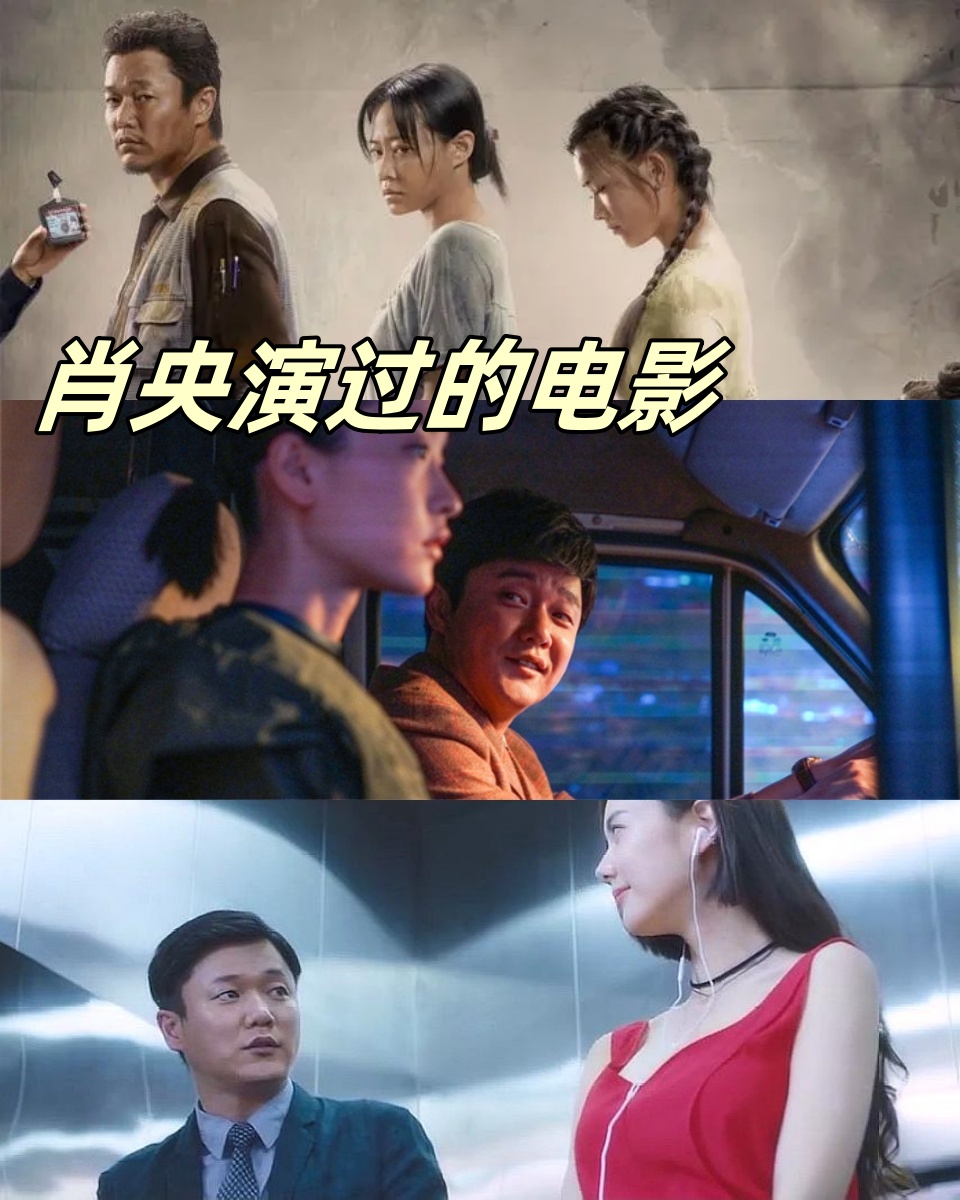 这次带来的三部超燃电影:《误杀》,《天气预爆》,《情圣》,赶紧看看有