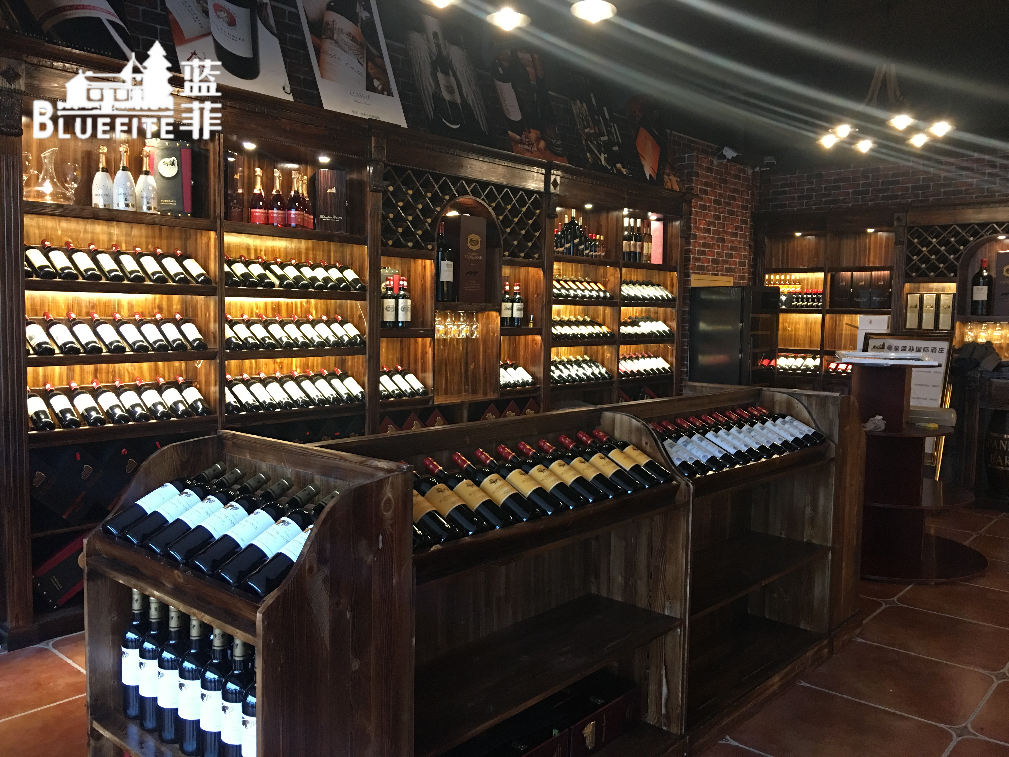 开红酒加盟店(开红酒加盟店要多少钱) 开红酒加盟店(开红酒加盟店要多少钱)