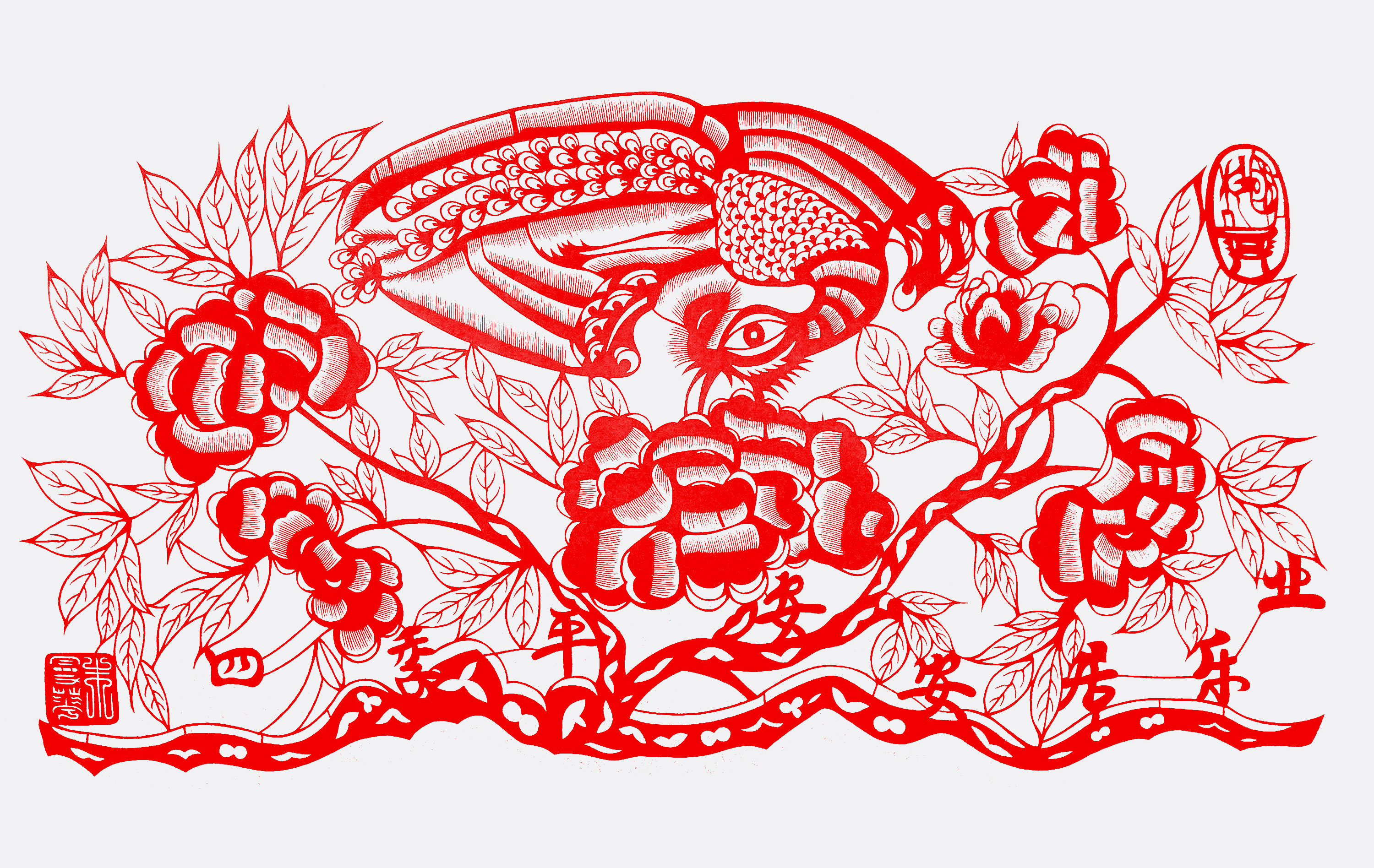 文化中国,玉玉生辉著名剪纸艺术家——朱曼华玉器作品欣赏