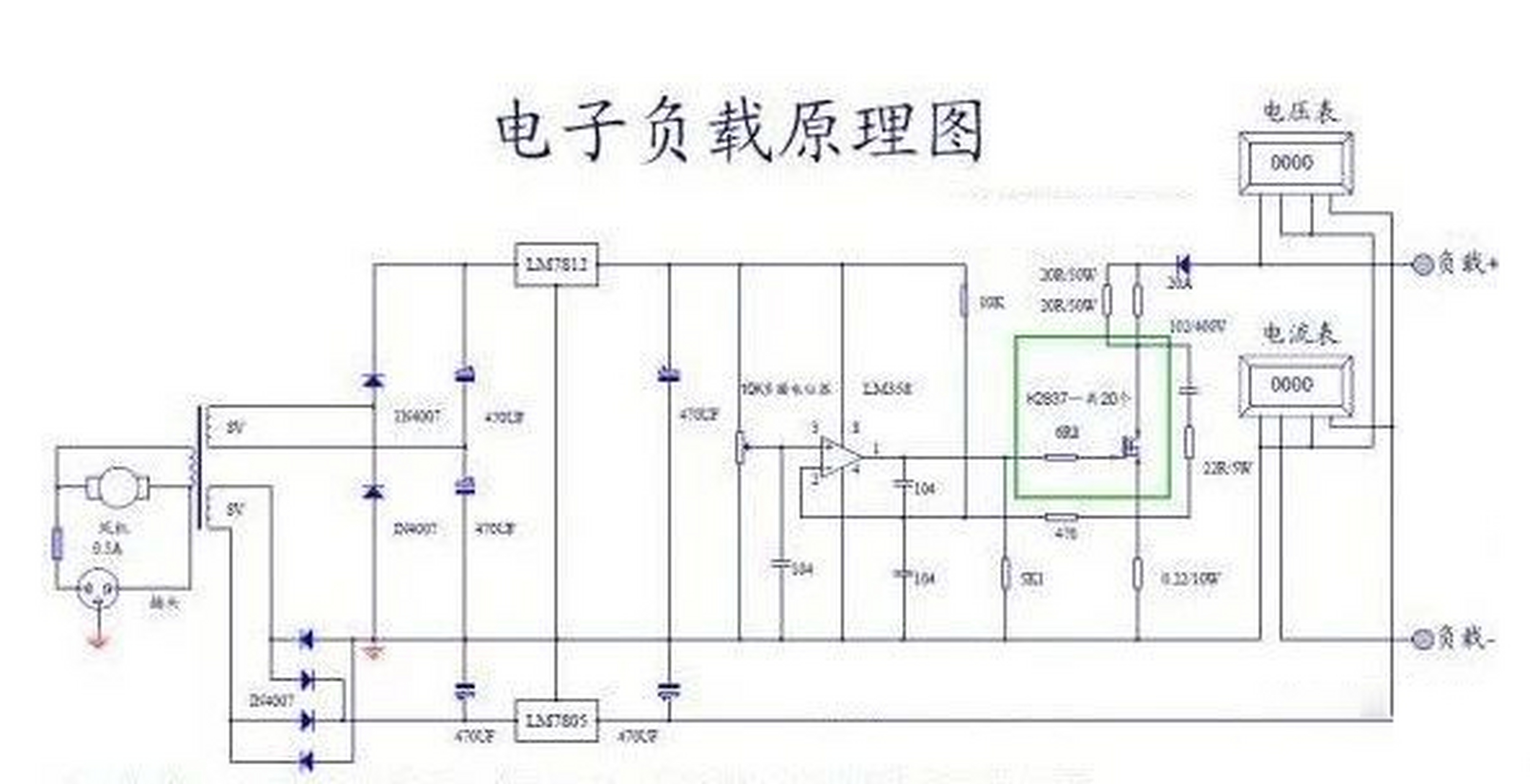 它的工作原理和应用,让你大开眼界![原文:电子负载有哪些类别?详细.