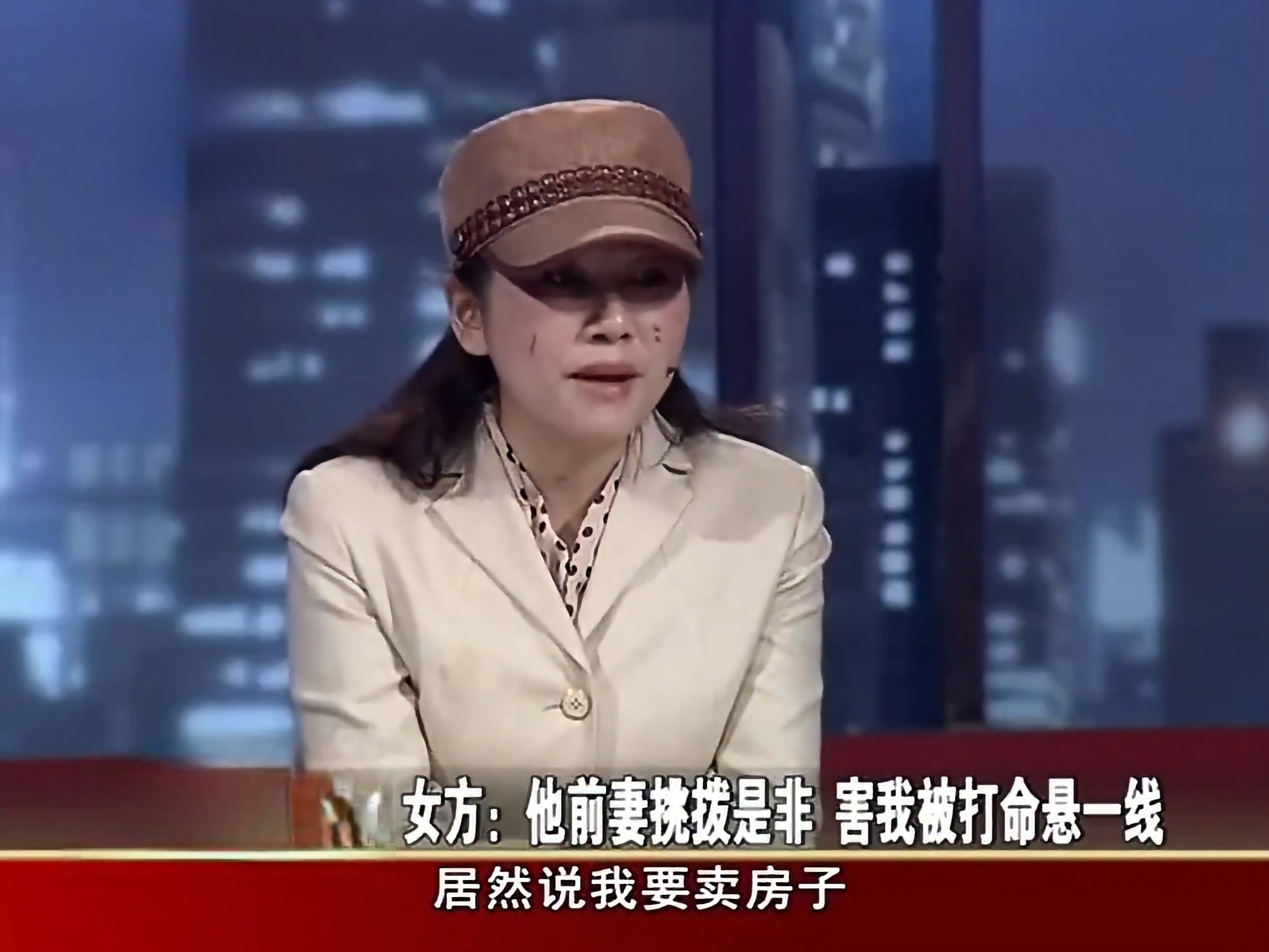 "我身上全是伤,全是伤啊!他醉酒打人,好可怕,我要离婚!