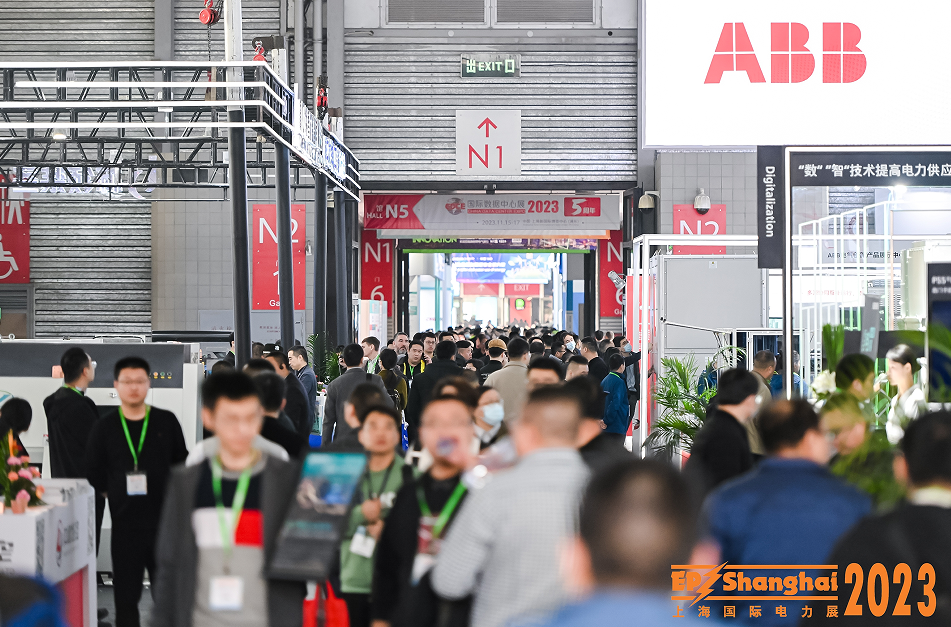 2024上海国际自动化电力展览会(智慧电网展,自动化设备展)