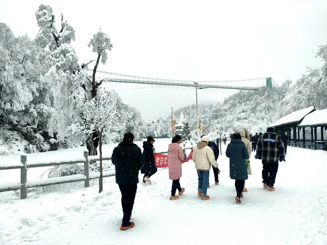 汉江源滑雪场图片