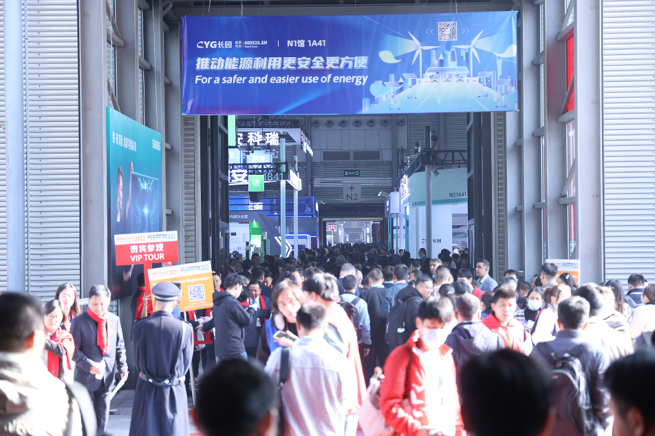 2024上海国际自动化电力展览会(智慧电网展,自动化设备展)