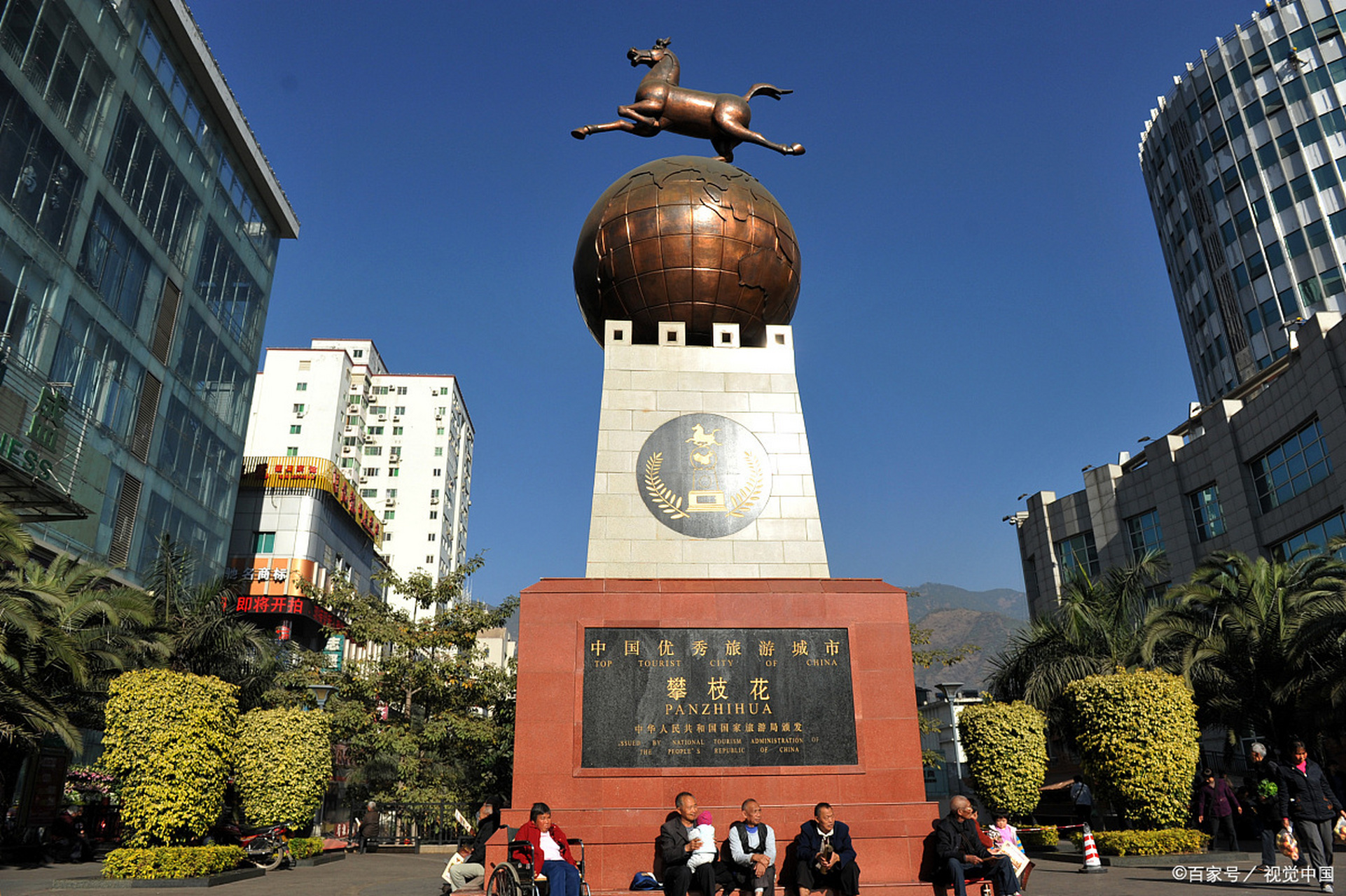 红格小镇:四川的"三亚"冬日秘境  当北方还在严寒中颤抖,四川却隐藏着