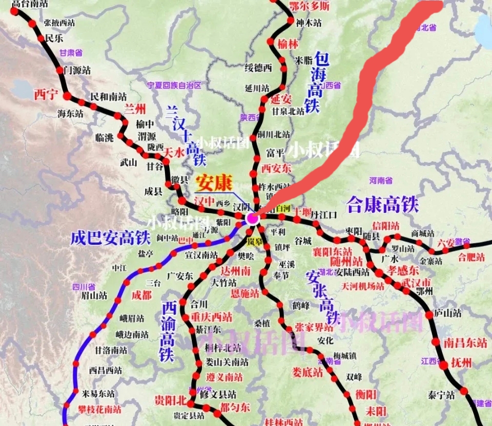 安康必将成为陕西的第二交通枢纽城市