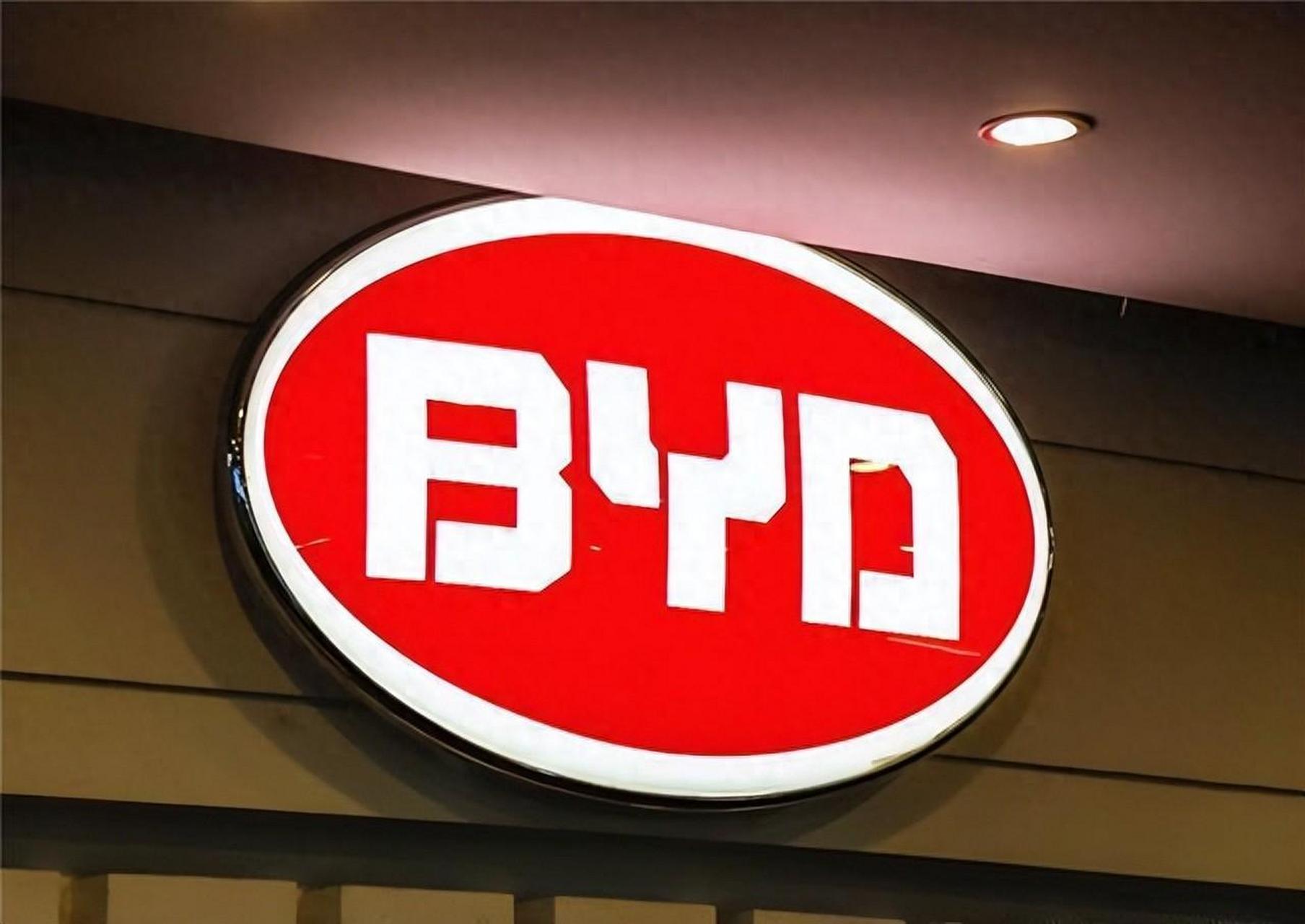 比亚迪车标更新,由简洁的"byd"三个字母组成,采用扁平化设计,增添别致