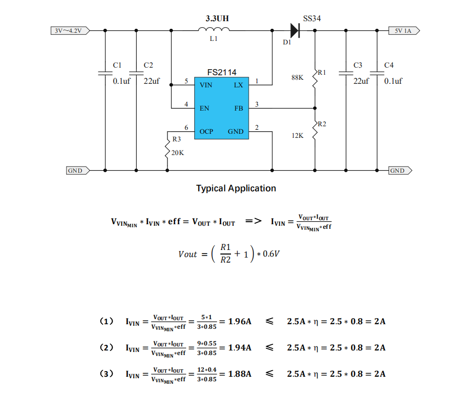 常用的dcdc升压芯片5v转12v升压ic