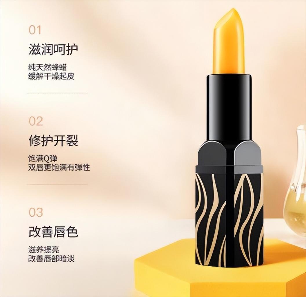 唇彩和唇膏的区别(唇彩和唇膏的区别图片)