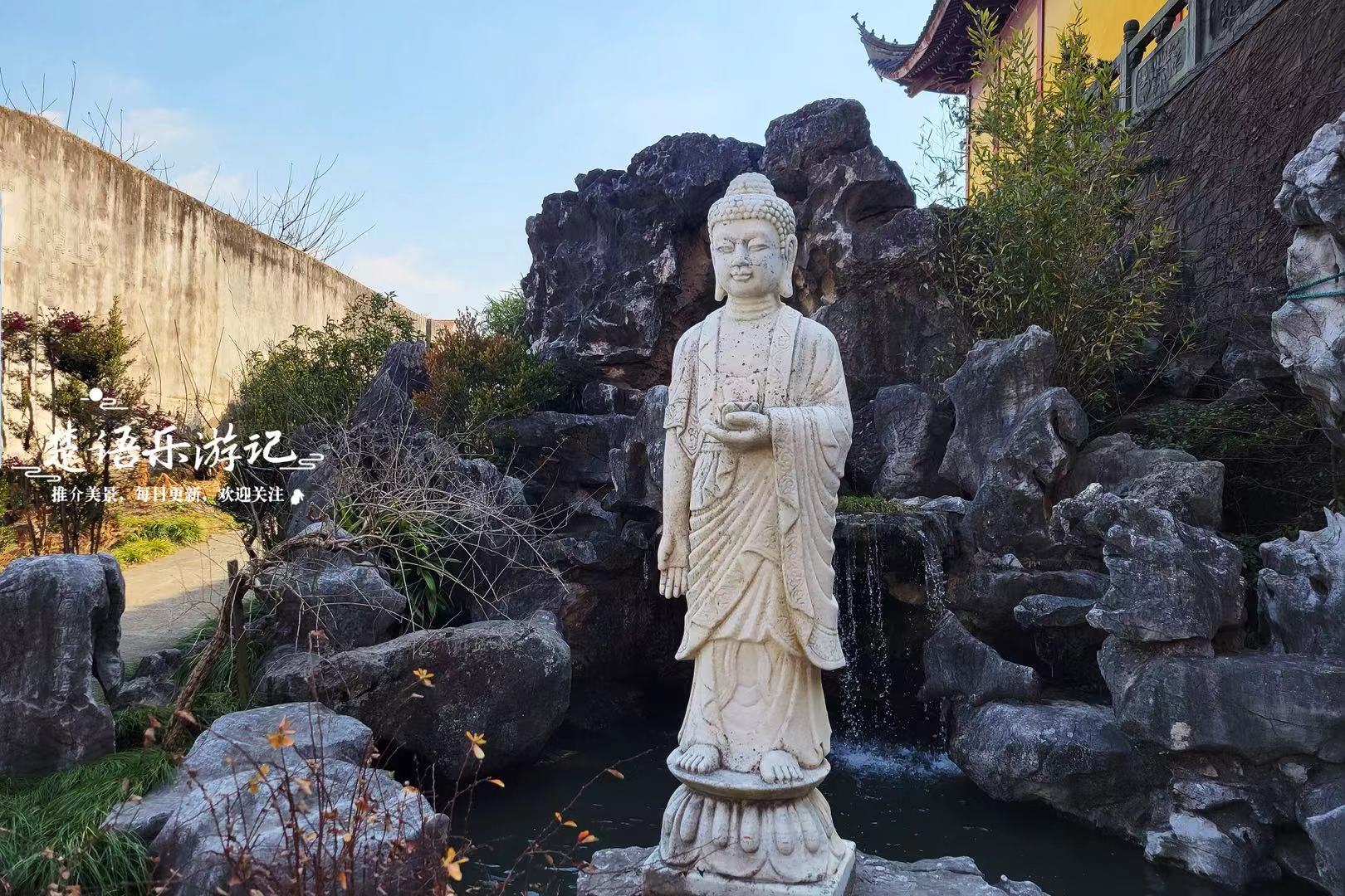 宁波市海曙区长寿寺文化园是一处新晋网红打卡地,因极具禅意和江南