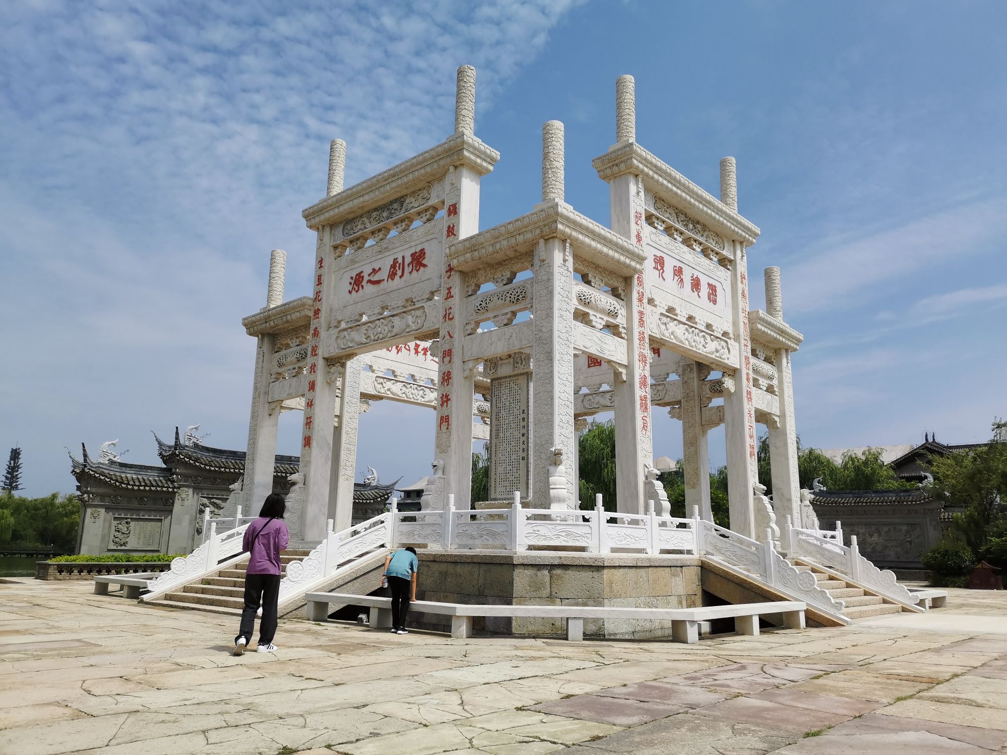 一,朱仙镇简介在中国的河南省开封市,有一座拥有千年历史的古镇