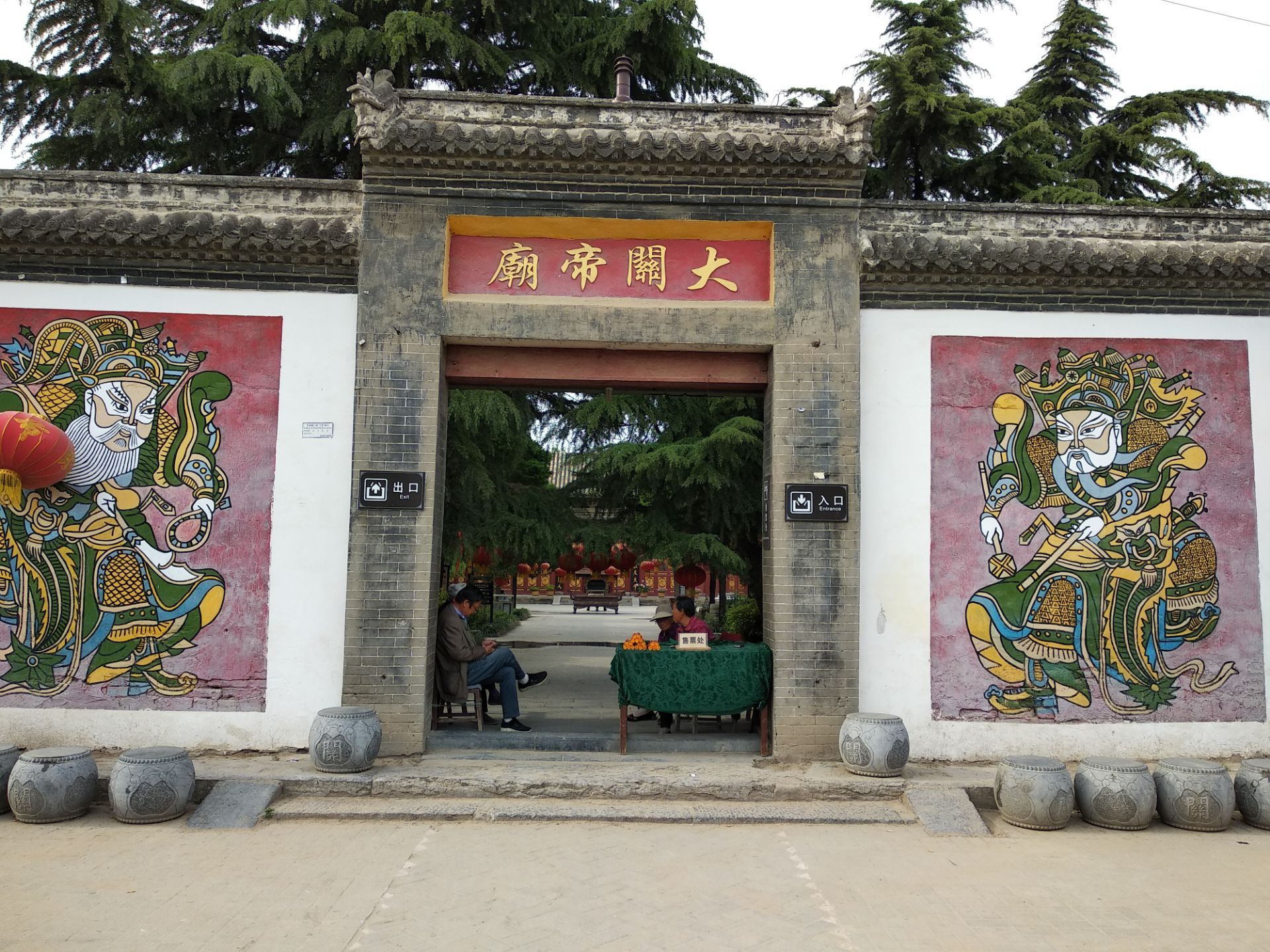 一,朱仙镇简介在中国的河南省开封市,有一座拥有千年历史的古镇