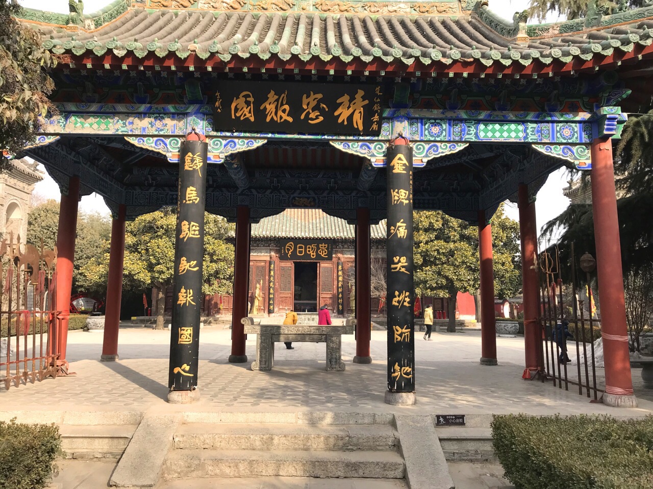一,朱仙镇简介在中国的河南省开封市,有一座拥有千年历史的古镇