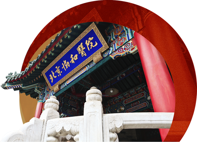 昆明医学院第二附属医院代挂提高就医效率的简单介绍