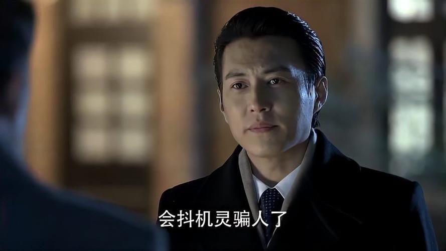 《伪装者》三兄弟:胡歌靳东王凯,谁混得最差?