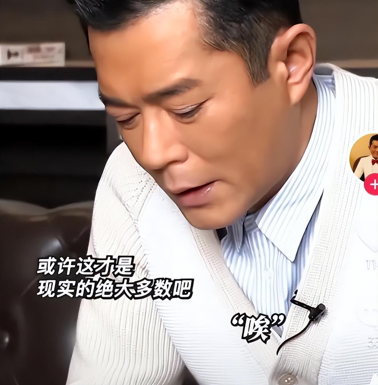 被央媒点名表扬的4位明星:星爷,古天乐上榜,每一位都德艺双馨