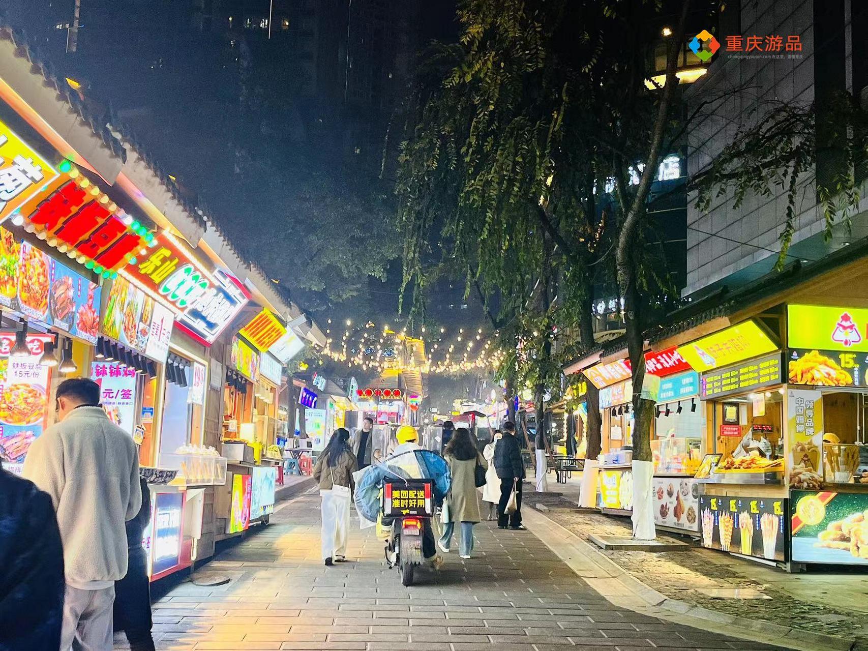 【被忽略的重庆较场口夜市,居然很精致!