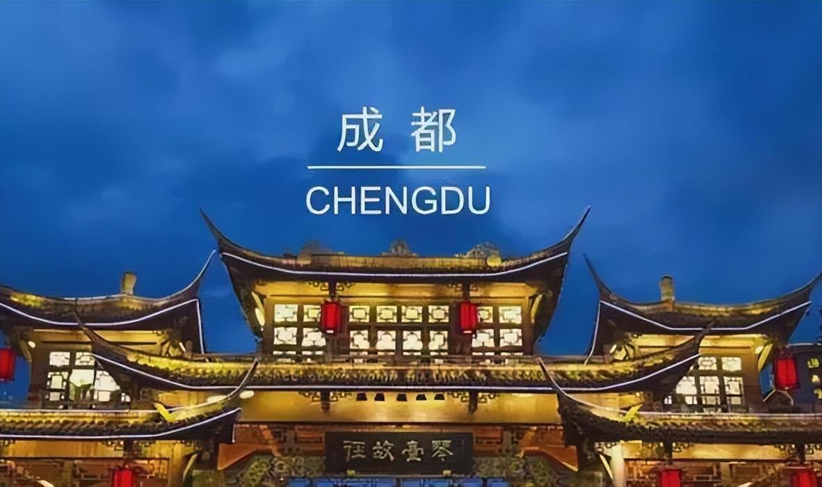 成都文旅硬刚某不良媒体,亳州文旅邀请"妲己"接下云台山的富贵