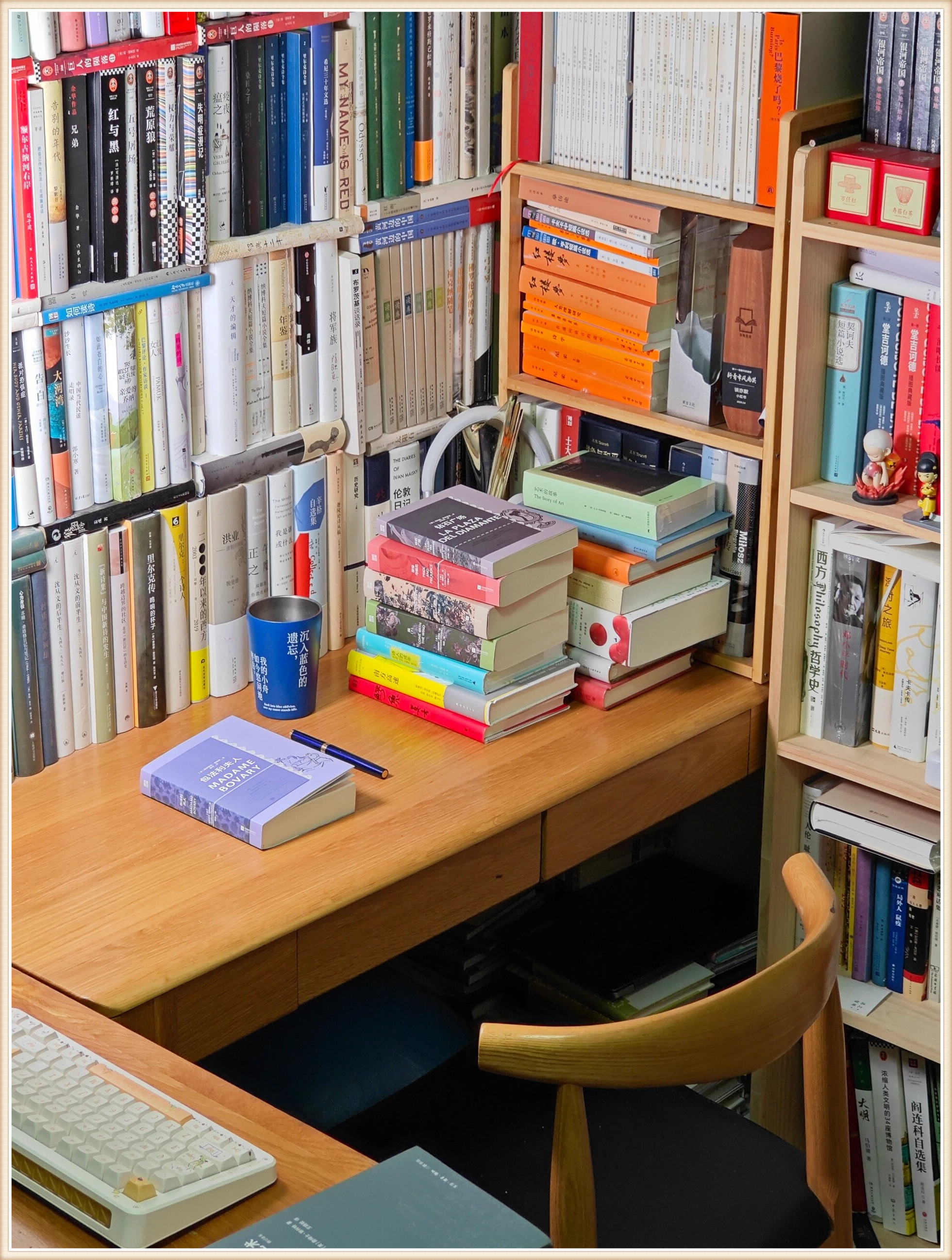 我读了三次,每一次都有新的感悟和体会