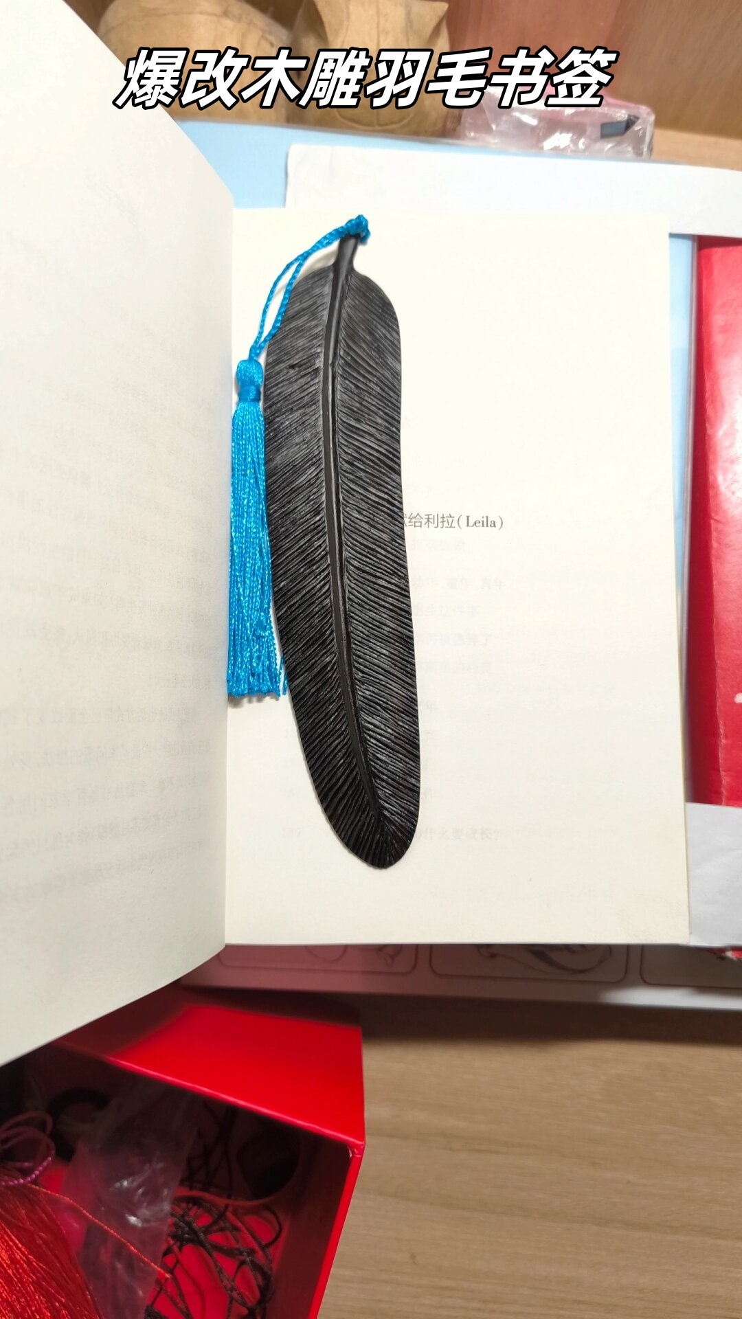 哈哈,就像翻新了一辆老车,前两张图精心改装后焕然