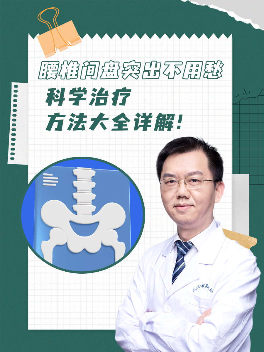 廣州鐵路中心醫(yī)院黃牛隨時幫患者掛號-廣州鐵路中心醫(yī)院黃牛隨時幫患者掛號可以嗎 