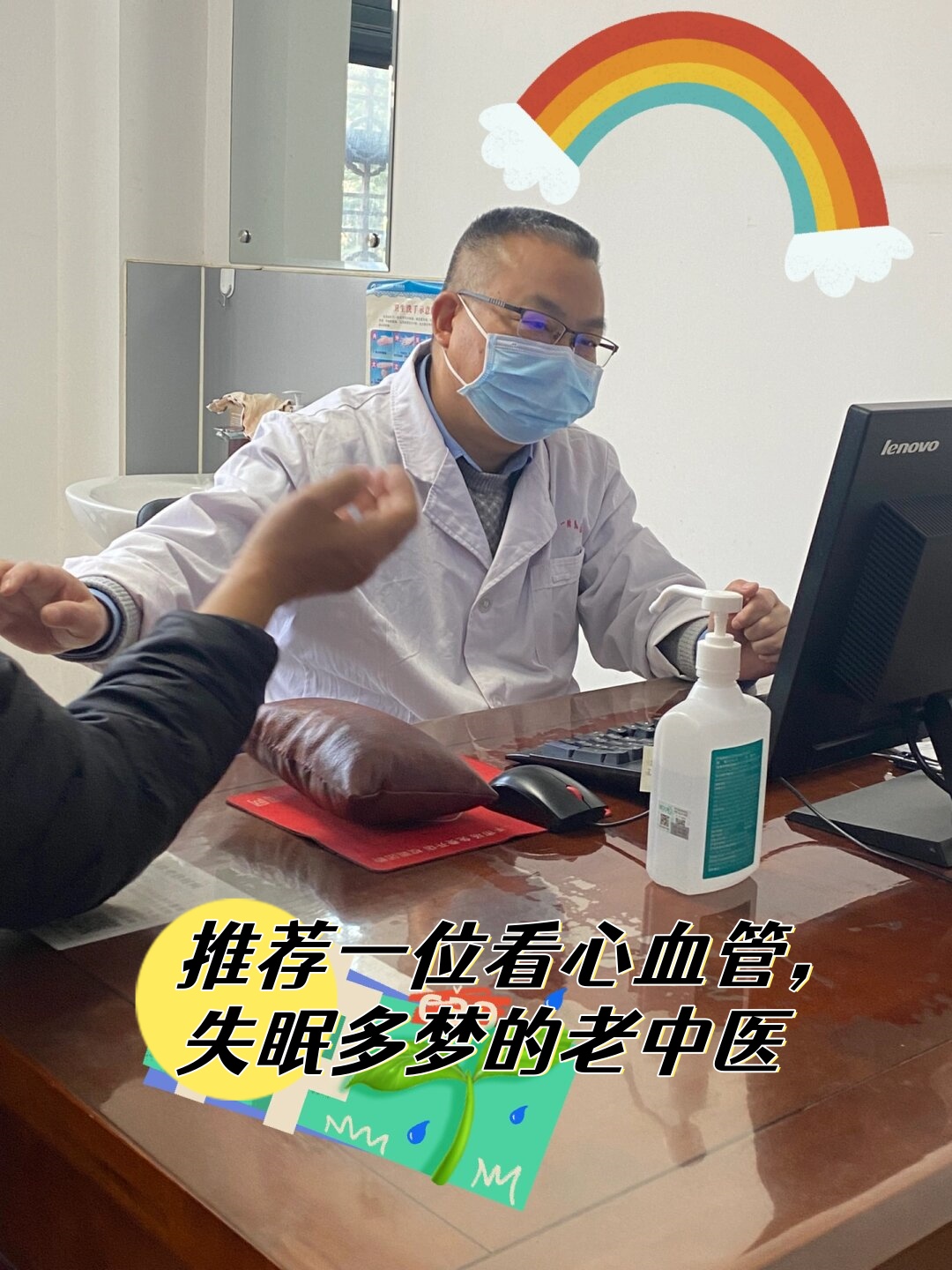 中国医学科学院肿瘤医院、石景山区代挂专家号，预约成功再收费的简单介绍