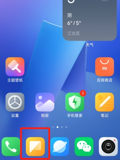 接码怎么发送短信给对方手机 接码怎么发送短信给对方手机