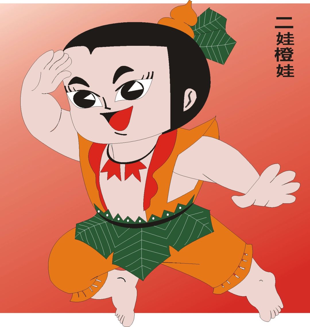 国庆节到了,我们的葫芦娃也来凑热闹啦!