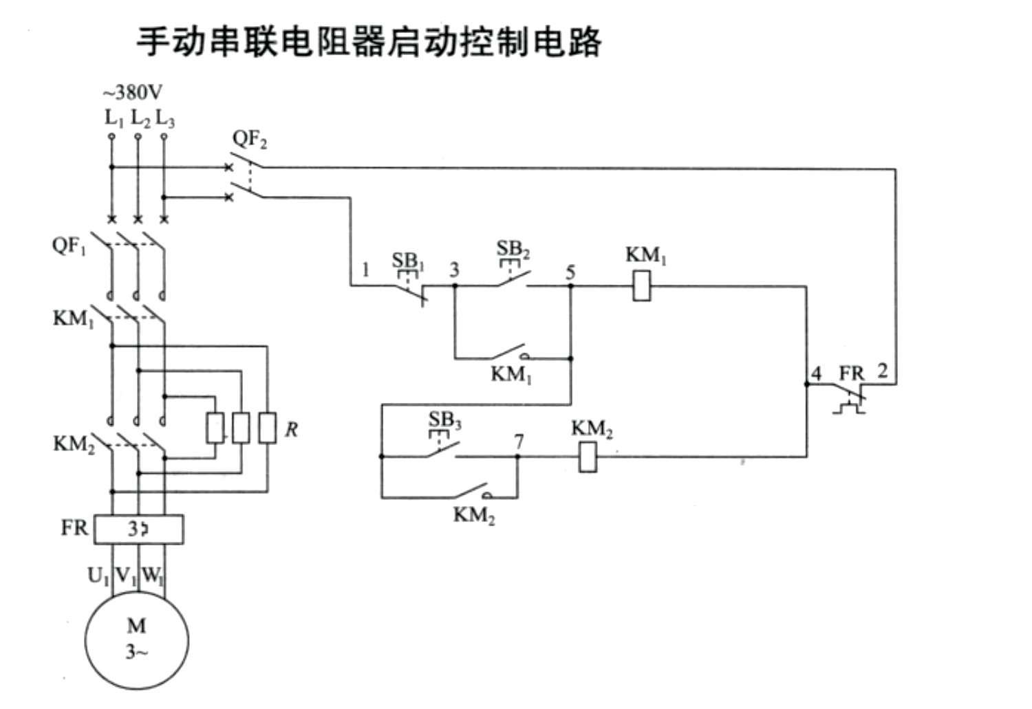 手动控制电路图图片