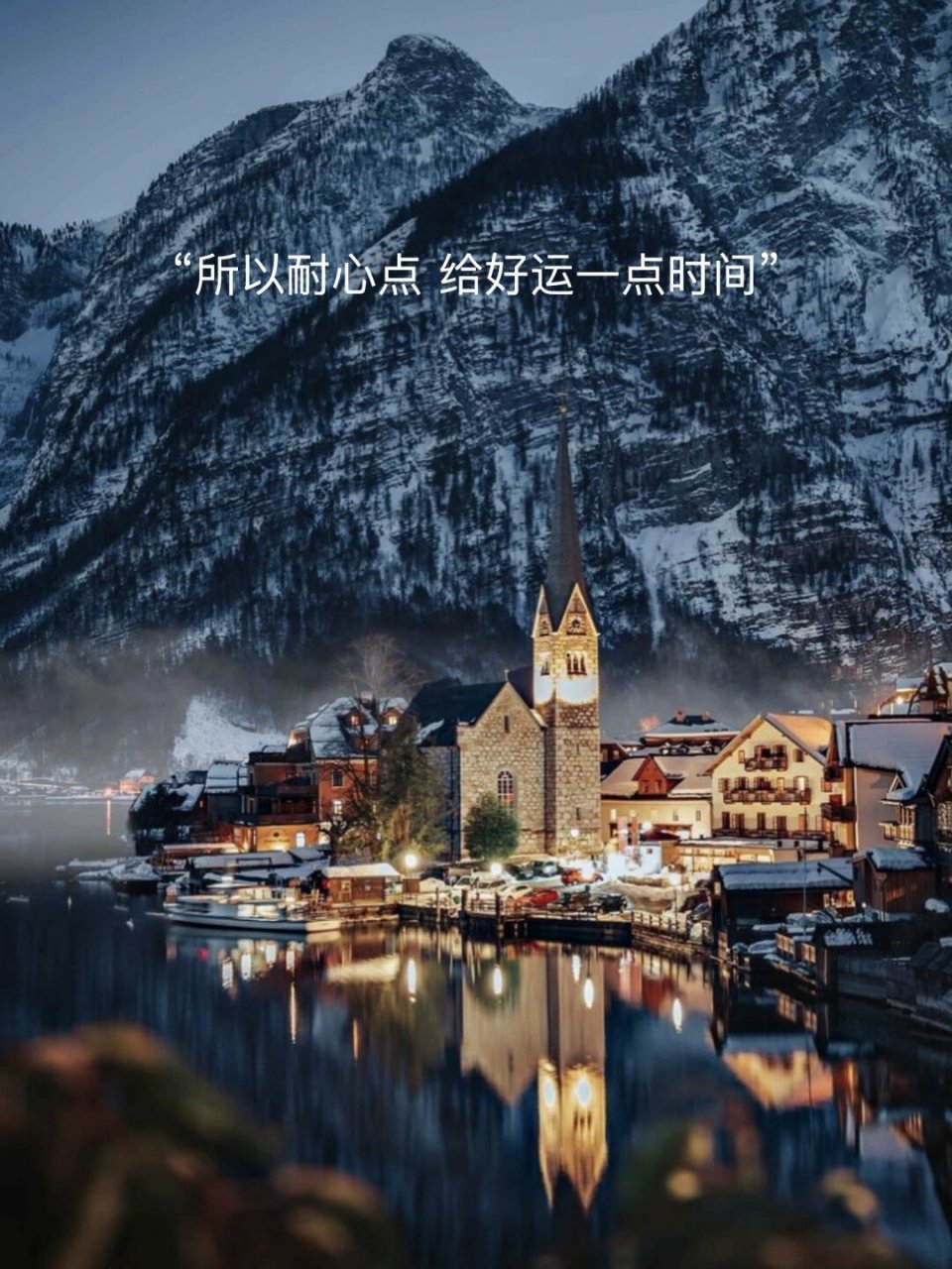 治愈系文案今日文案  治愈系文案是指在文字中融入温暖,安慰,鼓励等