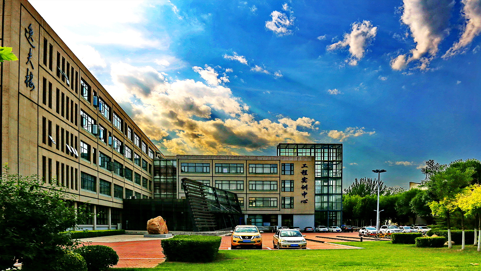 天津职业技术师范大学是几本?