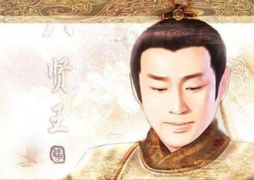 宋代八贤王:真实历史揭秘