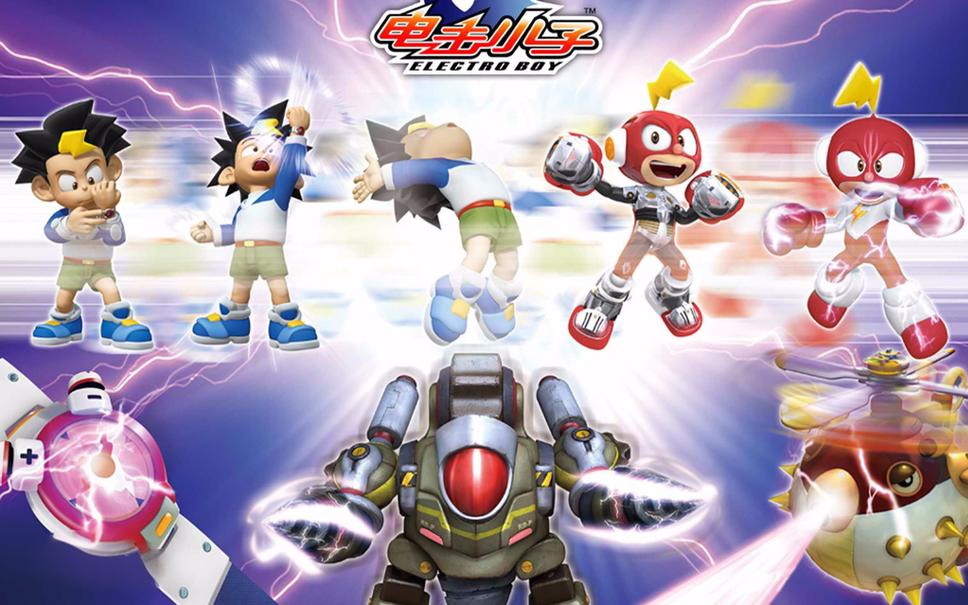 每天一部优秀动画片《电击小子》