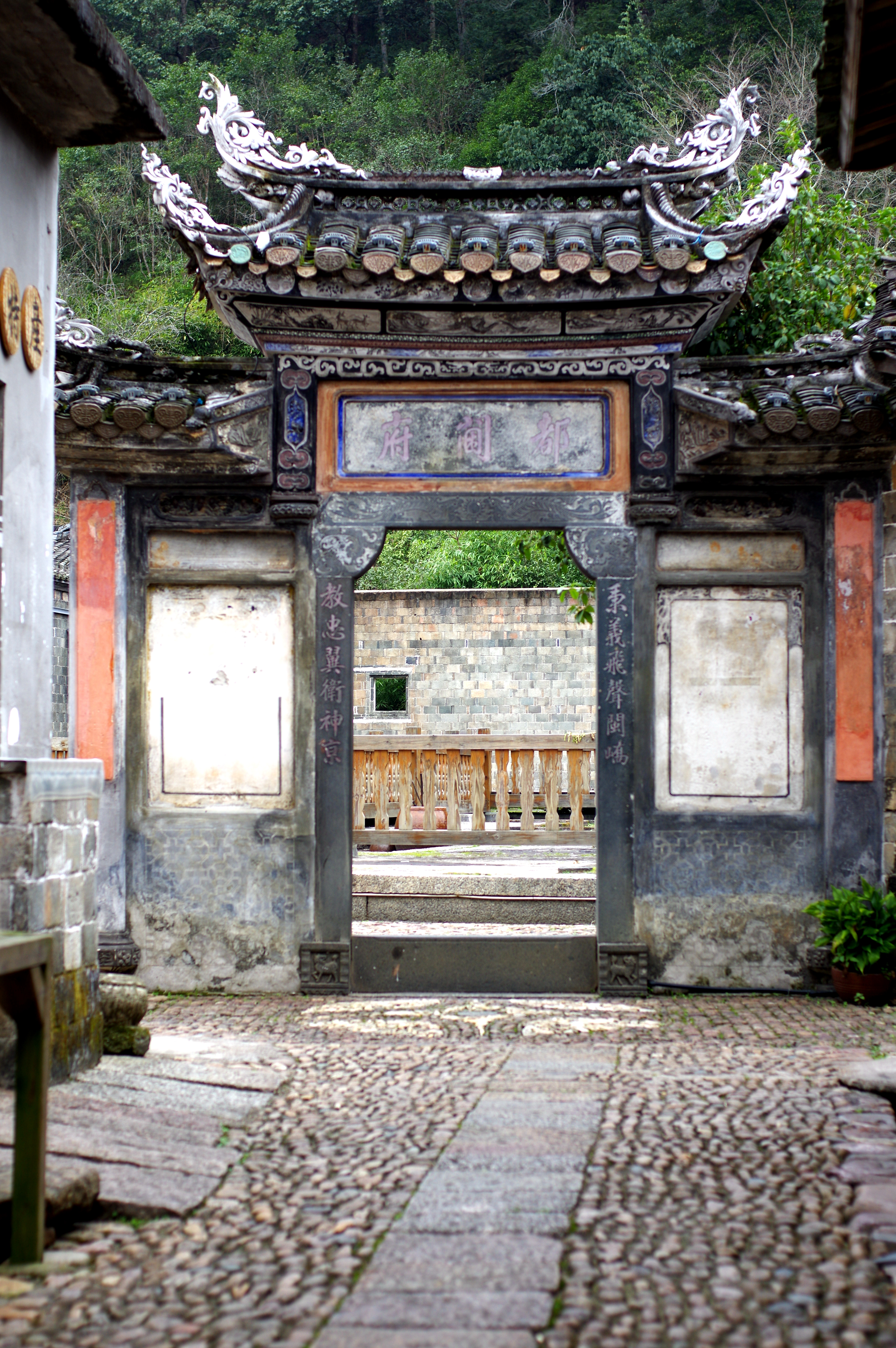 福建连城县培田村
