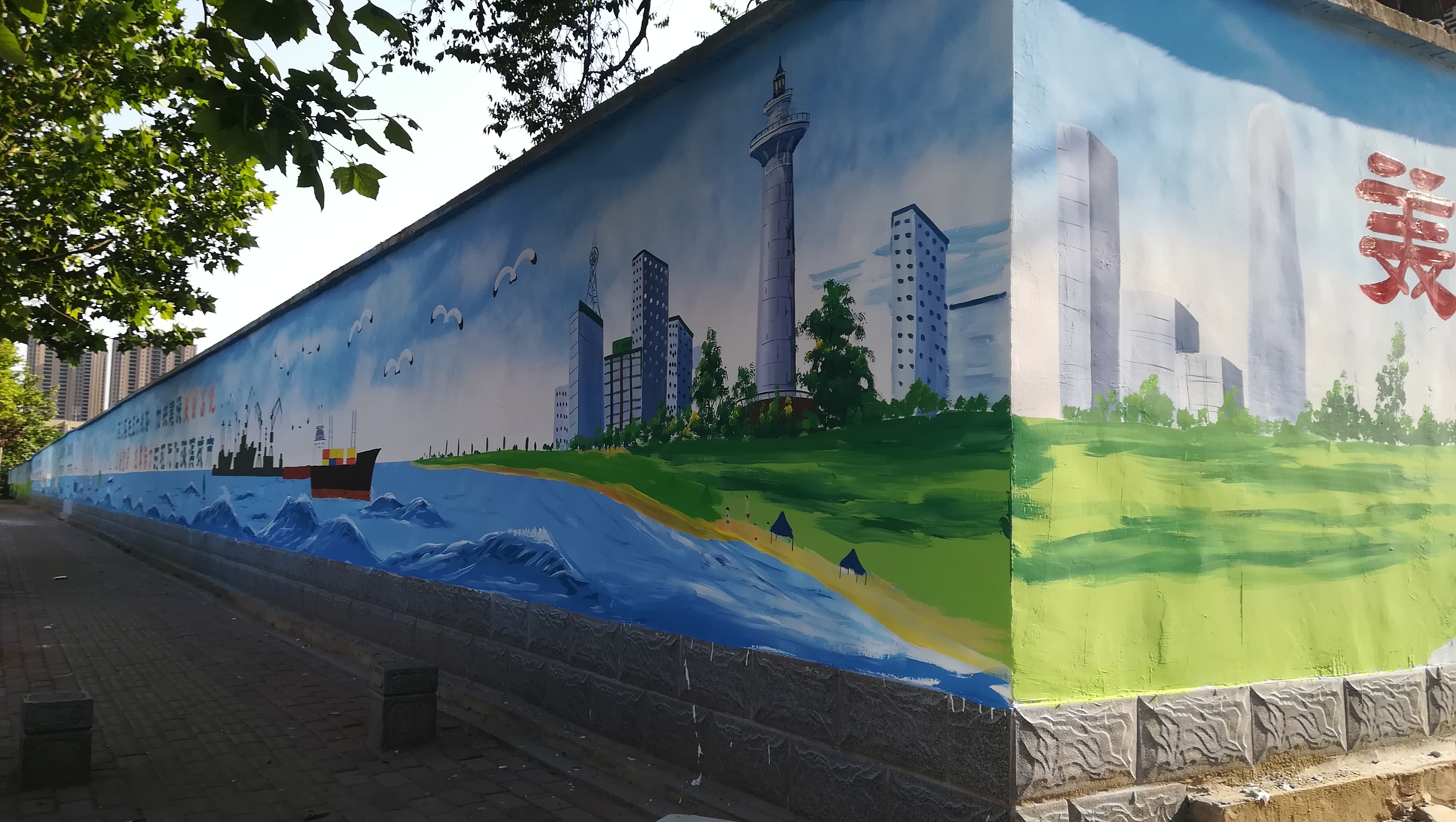 长春墙体彩绘电话