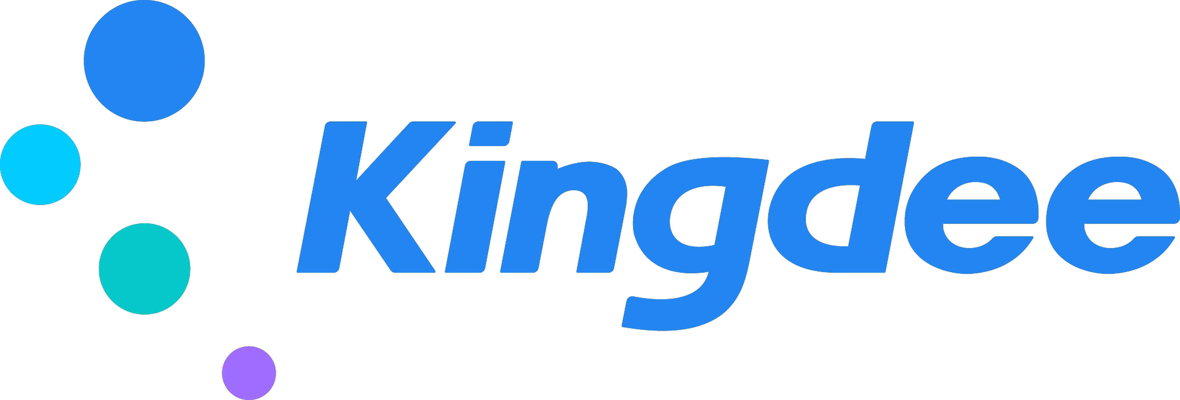 生产管理 金蝶软件=高效规范!制定合理计划,控制进度,保质保量