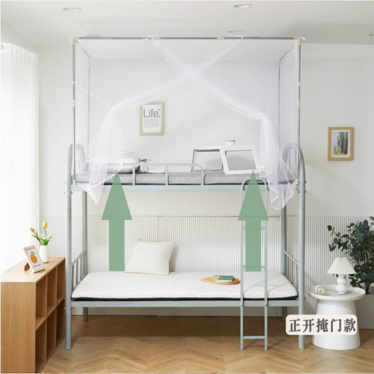 学生床蚊帐需要怎么挂?