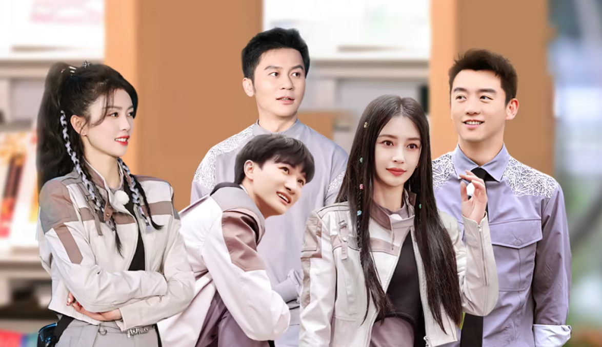 《奔跑吧》2024名单被曝,常驻嘉宾有变化,初代成员或有望回归