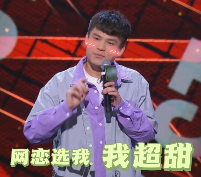 脱口秀演员何广智毕业于哪所大学