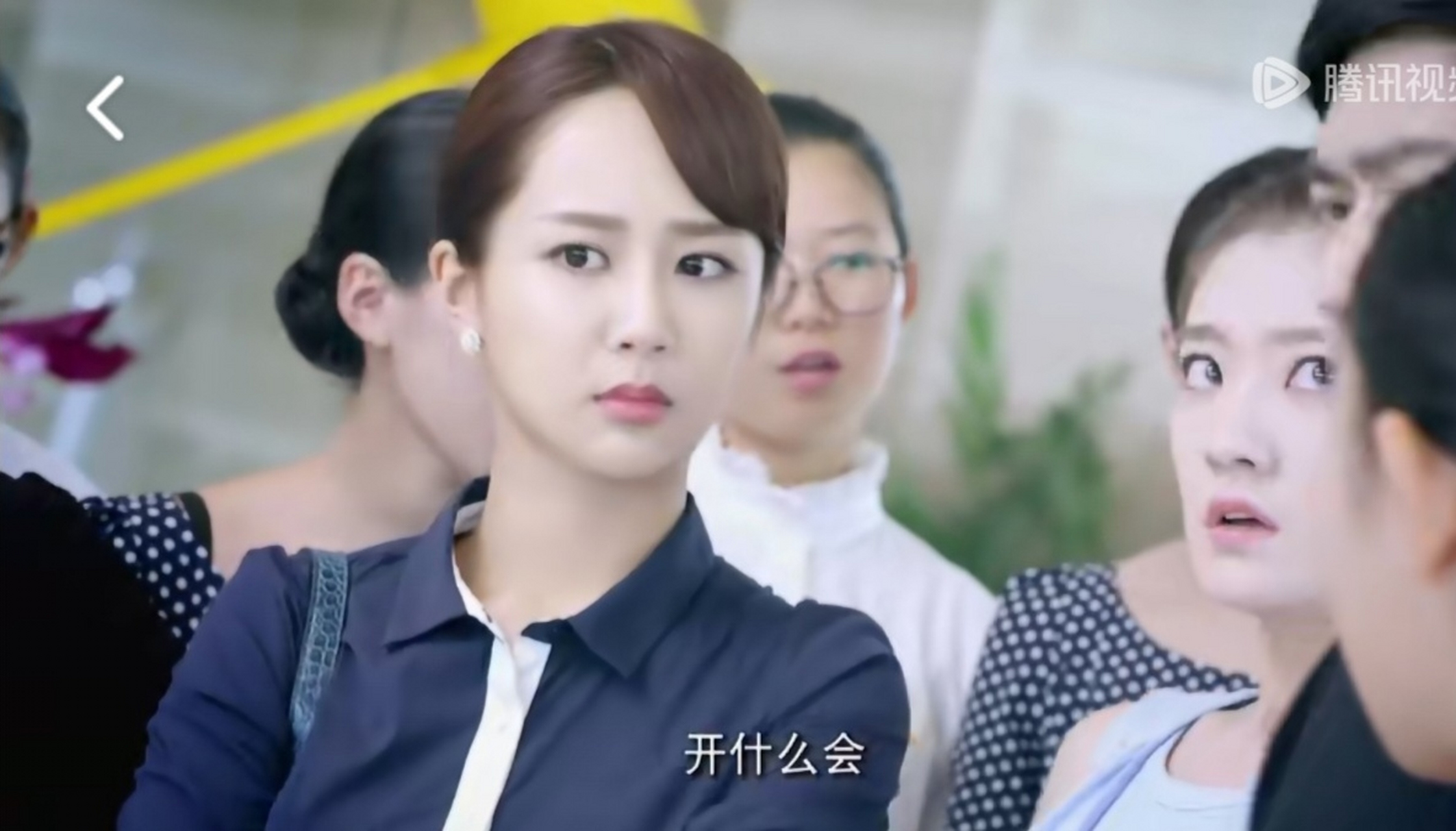 昨天发了一篇关于杨紫主演的《大嫁风尚》的动态,就有人问我,你说的那