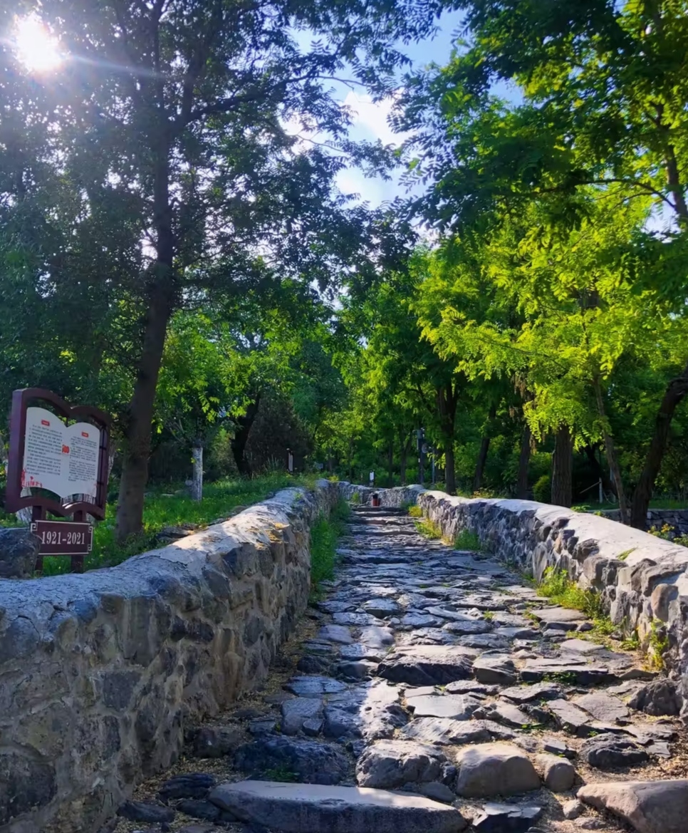 北京海淀阳台山自然风景区峰峦秀丽