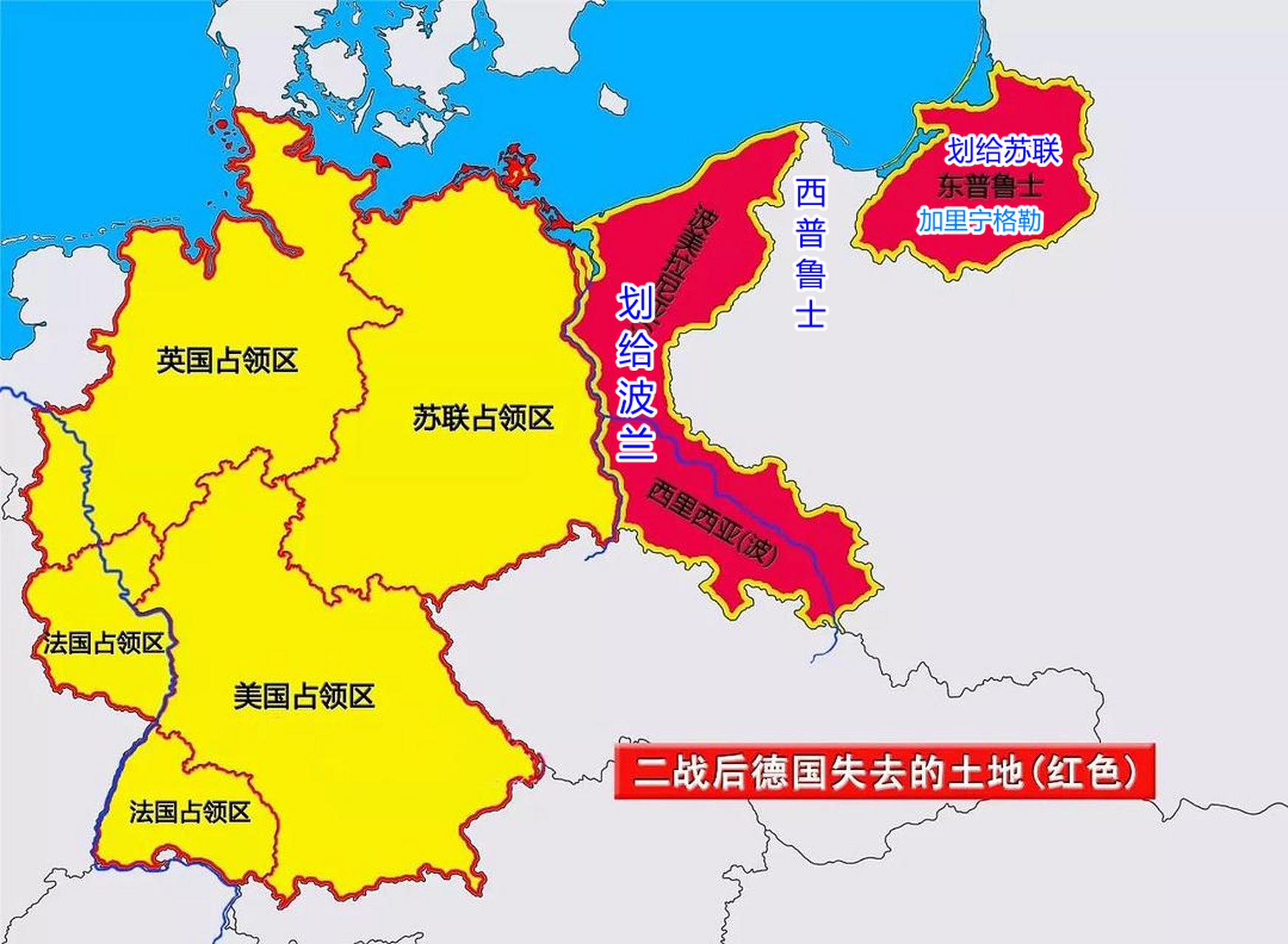 加里宁格勒的地图图片