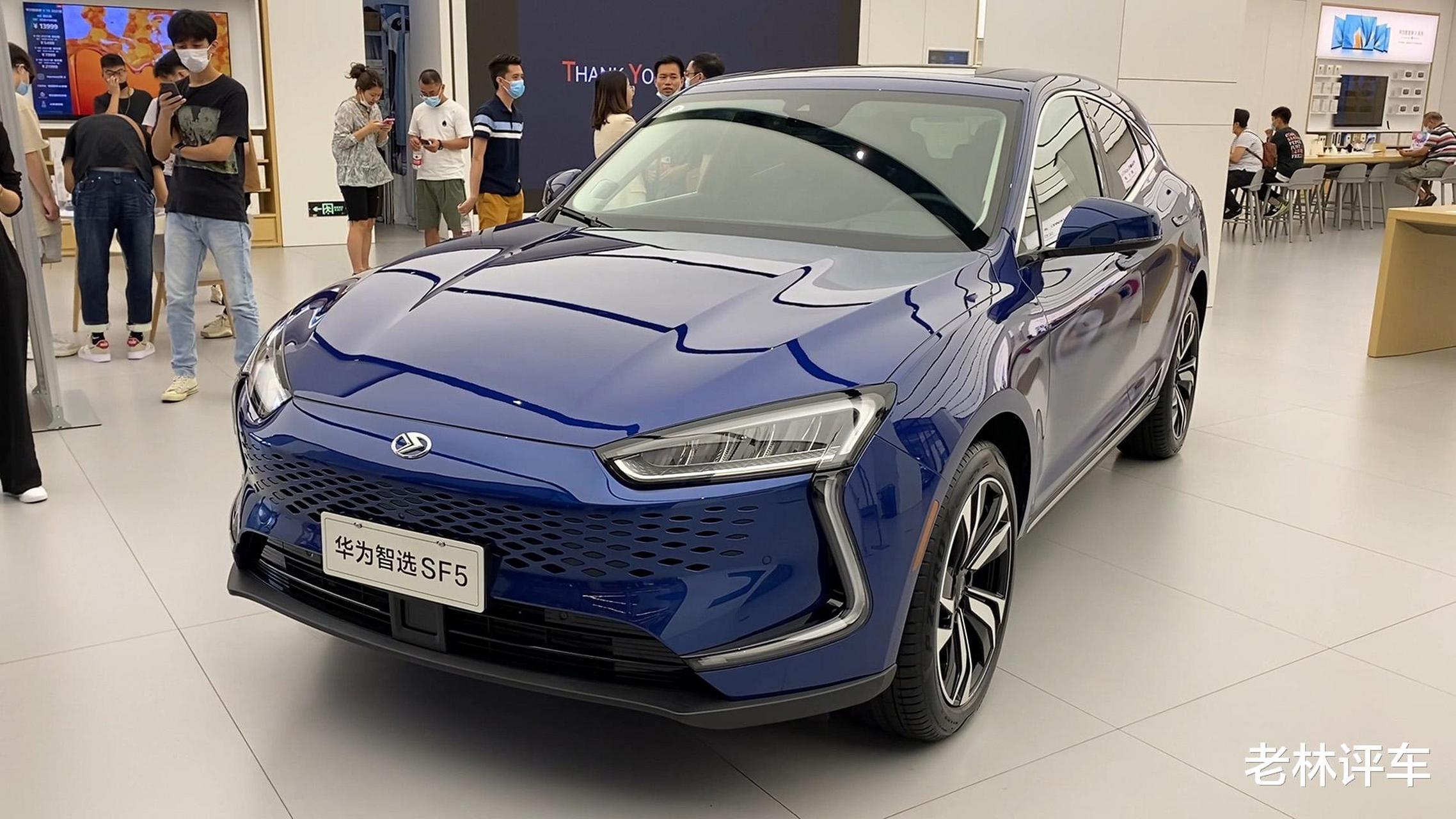 东风小康因竞争压力与华为联手推出赛力斯,但销售不佳.