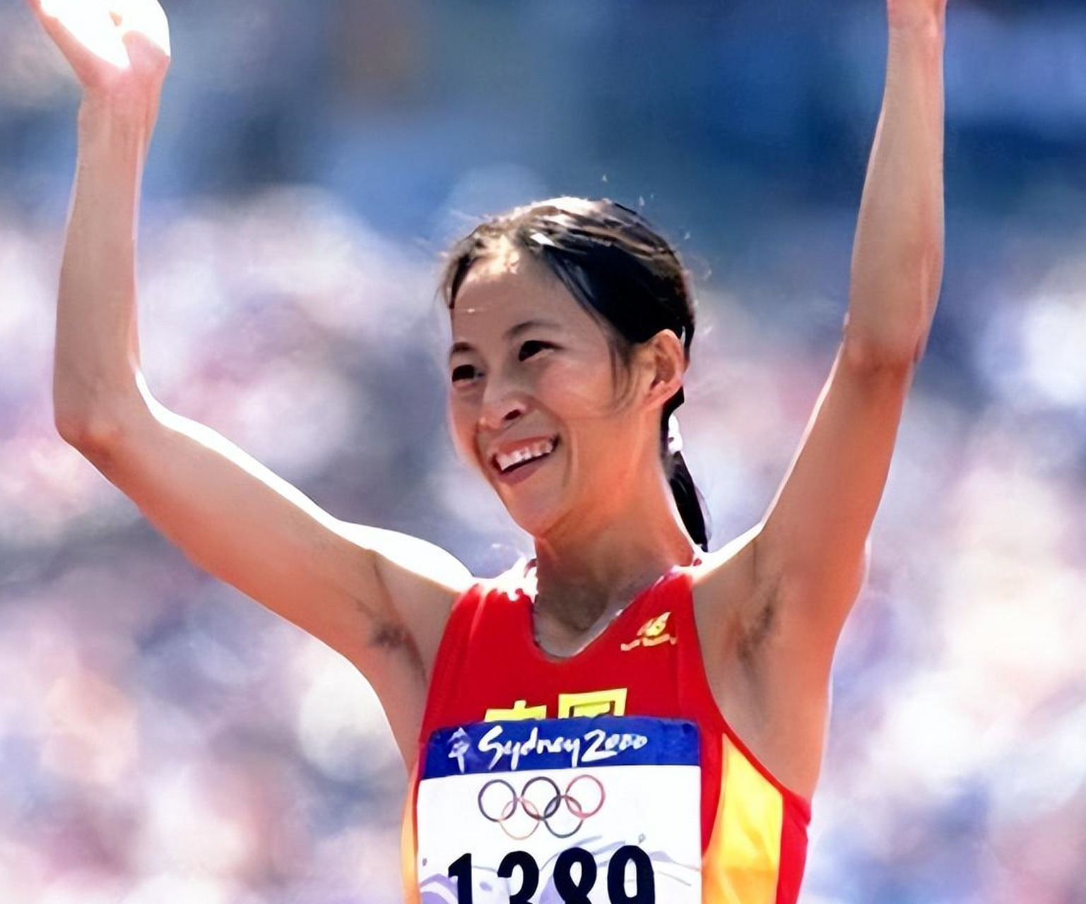 王丽萍,一个普通家庭的孩子,通过努力和坚持,成为2000年悉尼奥运会