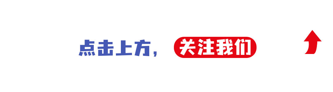 达式常宠妻一生坚持不买车房83岁的他活成了整个娱乐圈榜样