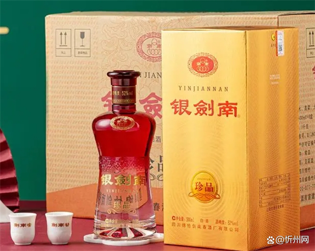 100元左右的白酒推荐,不上头,100元以内白酒推荐 100元左右的白酒推荐,不上头,100元以内白酒推荐