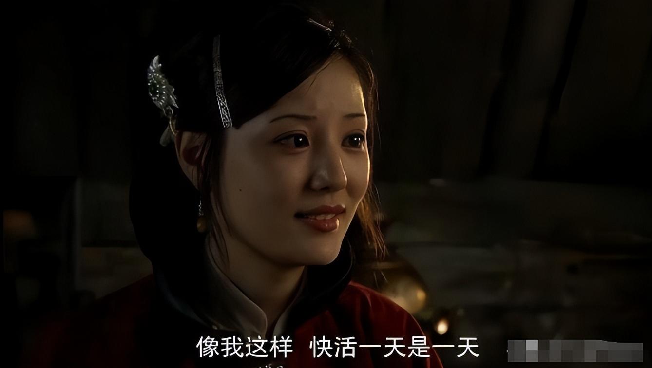 长相平平,没事业心,《闯关东》也捧不红的四个女演员,各有苦衷