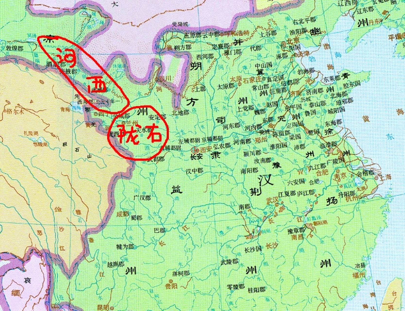 陇右,又称"陇西",泛指陇山以西的地区,古代以西为右,故名.