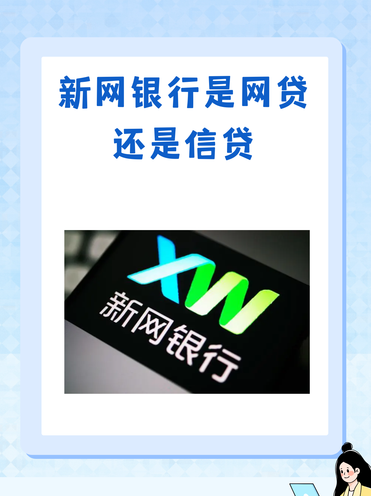 p2p平台_曾经最大的p2p平台 p2p平台_曾经最大的p2p平台（p2p最大10个平台） 磁力资讯