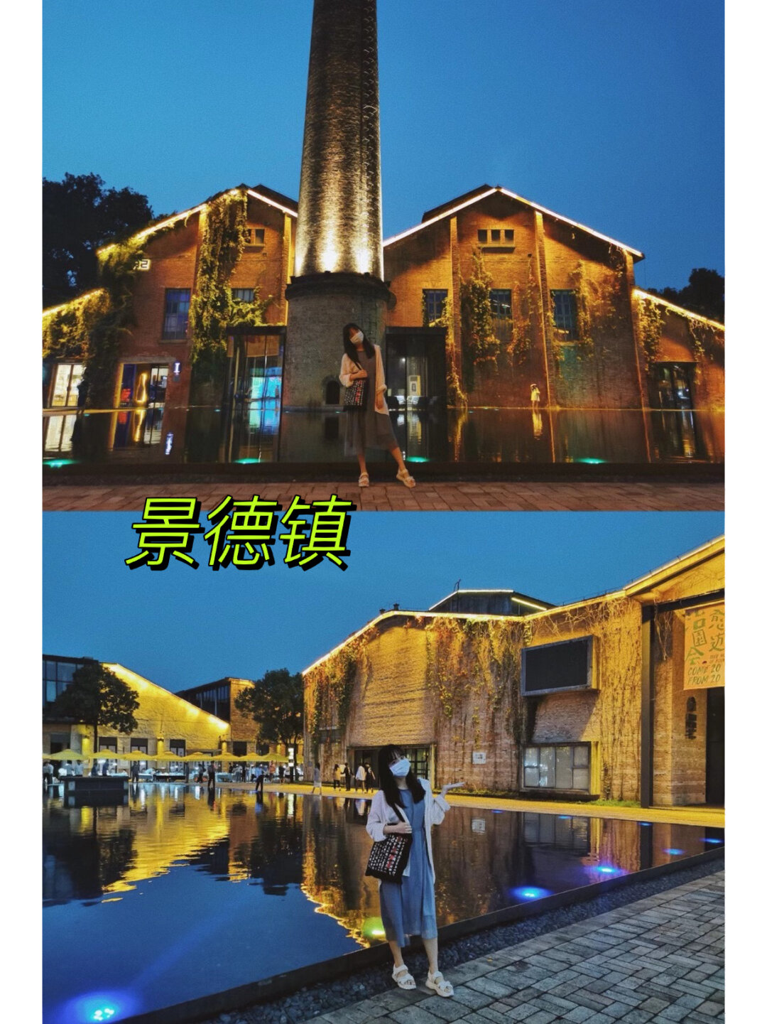 国内6个小众旅行地推荐 短途小长假超合适